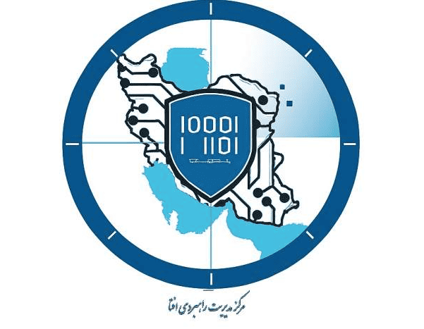 مرکز مدیریت راهبردی افتا